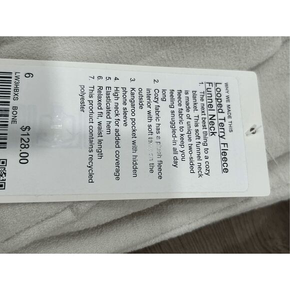 Lululemon Looped Terry Fleece Funnel Neck. 4 - Picture 6 of 6